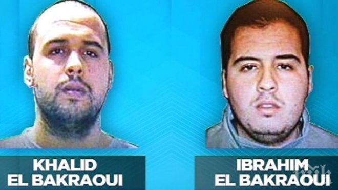 „Ислямска държава“ обяви, че братята Бакрауи стоят зад брюкселските и парижките атаки
