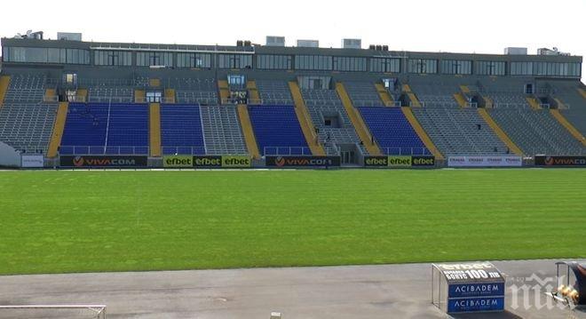 Левски очаква рекордни приходи в двубоя с Лудогорец