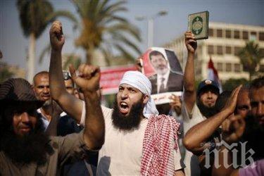 Затвориха щаба на „Мюсюлманското братство“ в Аман