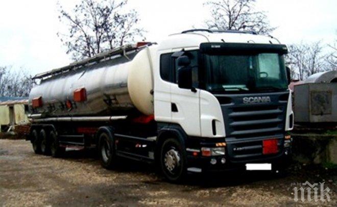 Русенски митничари разбиха схема за нелегални доставки на горива