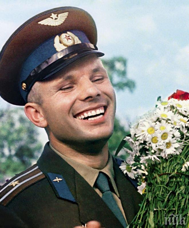 Руски космонавт сензационно разкри: Пилот-връзкар погуби Юрий Гагарин преди 48 години 