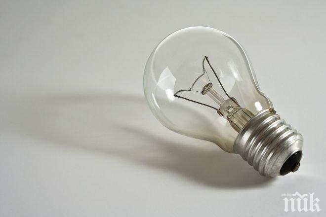 ЧЕЗ спира тока в Благоевградска и Кюстендилска области

