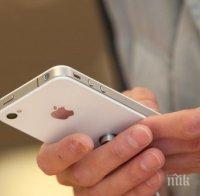 Телефонните номера скоро ще изчезнат