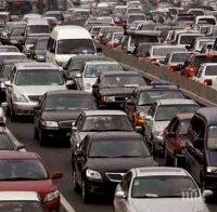 Столична община ограничава безпрецедентно скоростта на автомобилите