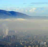 Шест града дишат мръсен въздух
