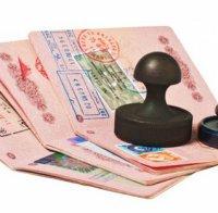 Председателят на Върховната рада зове за визов режим между Украйна и Русия