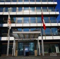 Германските власти разследват водеща банка за укриване на данъци