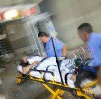 Една жена е загинала при рухване на сграда на остров Тенерифе
