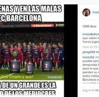 Камата скочи да защитава Барселона