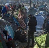 8 от заловените край Гоце Делчев мигранти с условни присъди и глоба от 100 лв.