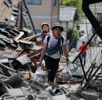 Ново земетресение с магнитуд от 5,4 по скалата на Рихтер разлюля Япония