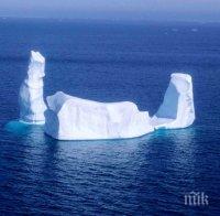 Два огромни айсберга се откъснаха от Антарктида