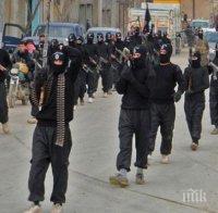 И Южна Корея се уплаши - учредява щаб за борба срещу тероризма