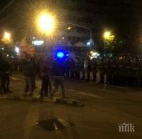 Равносметка след сблъсъците в Македония: Четирима ранени полицаи и един арестуван протестиращ