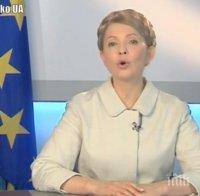 Тимошенко: Новото правителство укрепи „монополната концентрация на власт“ в ръцете на Порошенко