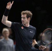 Анди Мъри и Милош Раонич стигнаха четвъртфиналите в Монте Карло