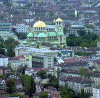 София е домакин на работна среща на Конфедерация на националните асоциации на страните членки от НАТО (CIOR) 