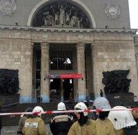 Фалшив сигнал за бомба наложи евакуацията на гара в Москва