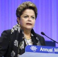 В парламента на Бразилия започна дебатът за импийчмънт на президента Дилма Русеф