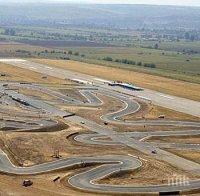 Завършили пилоти ще покажат уменията си в Долна Митрополия