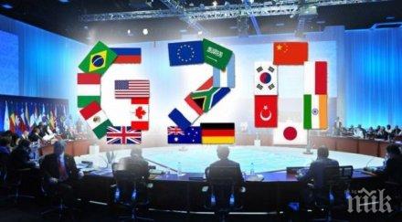 въведе мерки укриването данъци