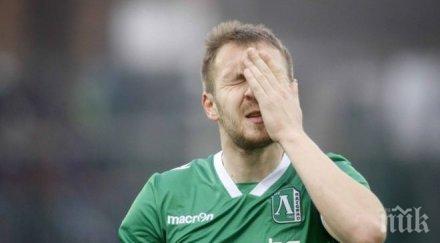 моци отпадна мача черно море