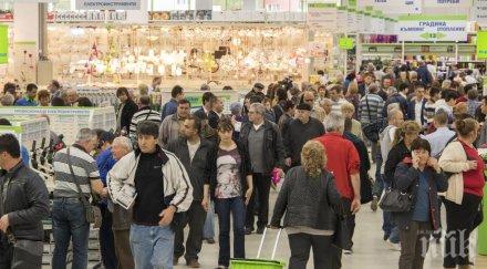 изцяло обновеният практикер град русе отвори врати снимки