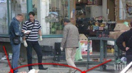 бизнесменът застрелял банкерката павлинка йовчева убих после стана леко