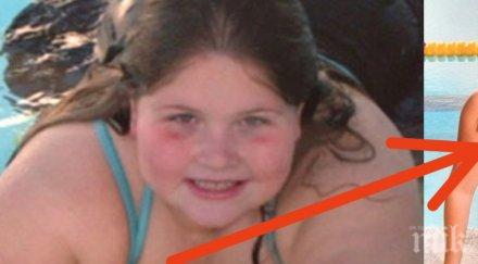 момиче било тормозено наричано мазно кюфте реагира нападки остави всички пръст устата