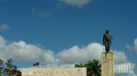 гробницата гевара пази ръцете