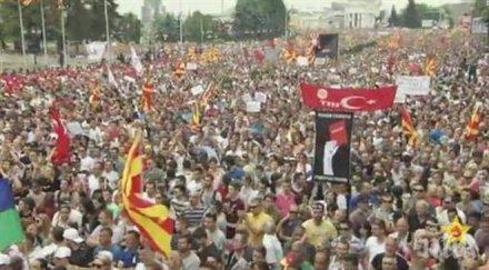 заев призова иванов анулира амнистията