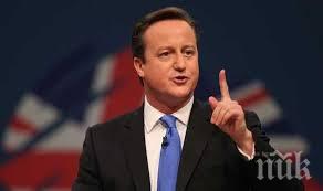 излизането великобритания струва 130 млрд долара