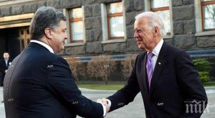 порошенко джо байдън договорили отпускането нов транш милиард долара