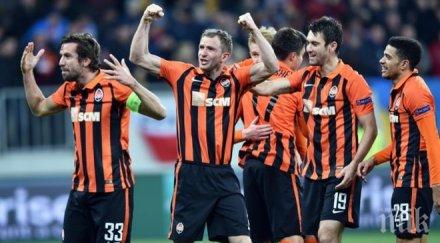 шахтьор полуфинал сърна исторически мач