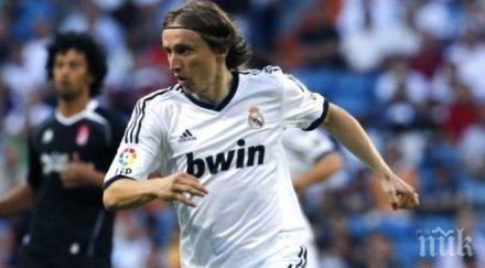 модрич убитата салвадор жена моя братовчедка