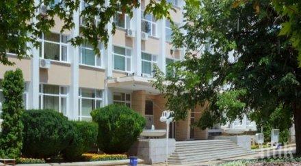 община добрич обяви конкурс проекти нпо