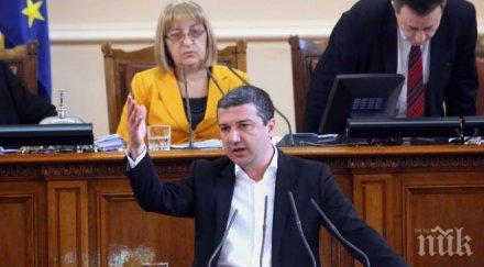 драгомир стойнев децата увреждания получиха подкрепа дано изпари