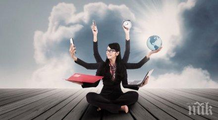 супермайките упражняват професии седмично