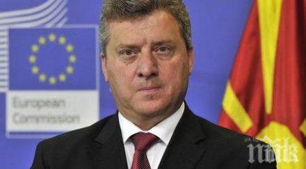 иванов злоупотреби специалната прокуратура иска македония върви напред