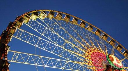 виенското колело средство плаване