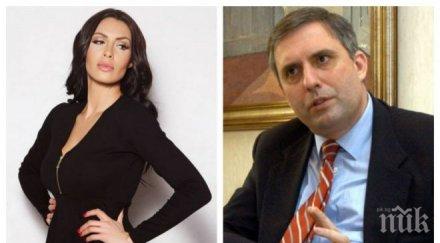 пик час пик черната златка скочи министър калфин плеймейтката прави първите крачки политиката