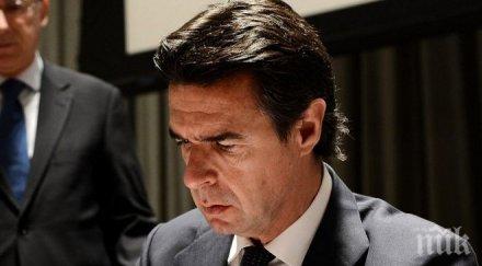 испанският министър промишлеността подаде оставка разкрития панамските документи