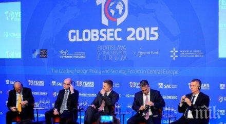 братислава домакинства глобалният форум въпросите сигурността globsec 2016