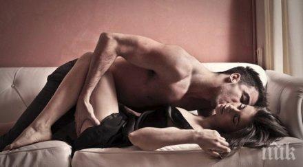 пик час пик любов гадае вторник