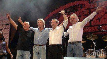 пинк флойд рейдиохед британски музиканти излизане страната