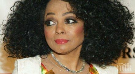 даяна рос леко ранена злополука лимузина