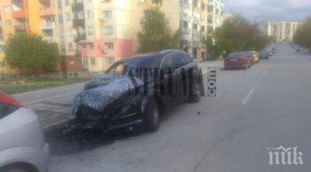 подпалиха джип благоевград снимки