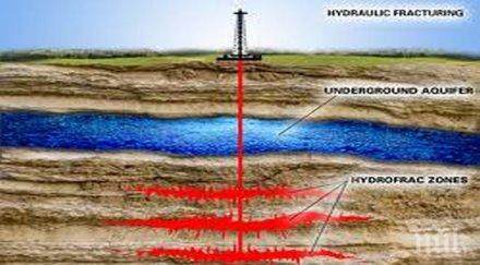 две силни земетресения разтърсиха япония