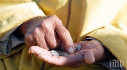 българинът крета 5000 година