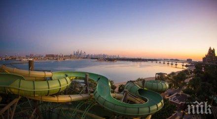 мечтите скейтърите сбъдват